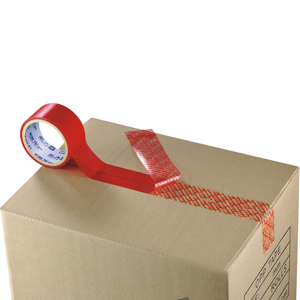 PENANG TAMPER EVIDENT SEAL TAPES SUPPLIER